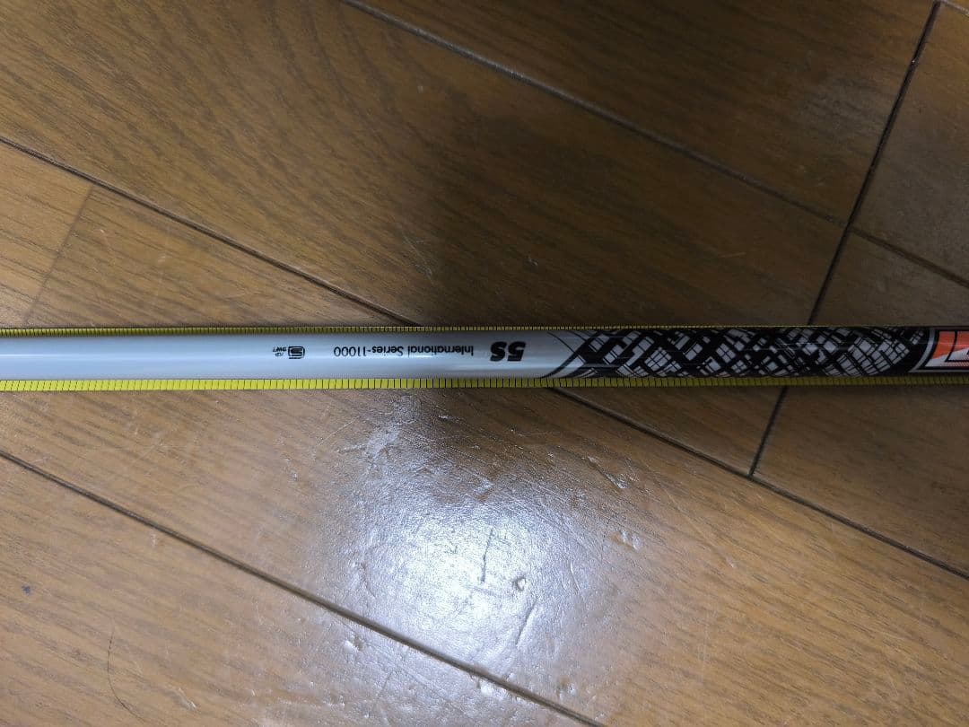 ATTAS11　アッタスジャック5S pingスリーブ