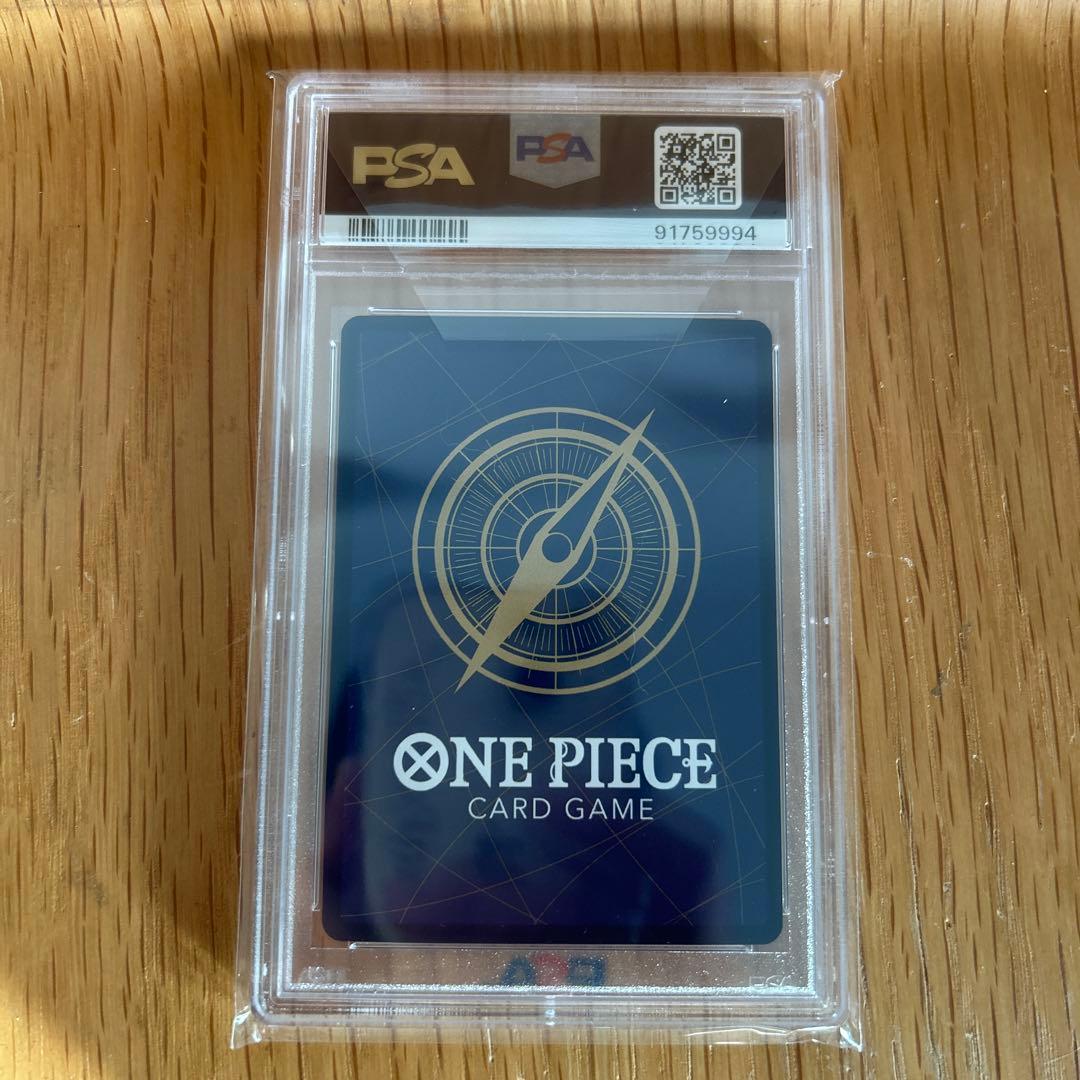 おナミRパラレルカード