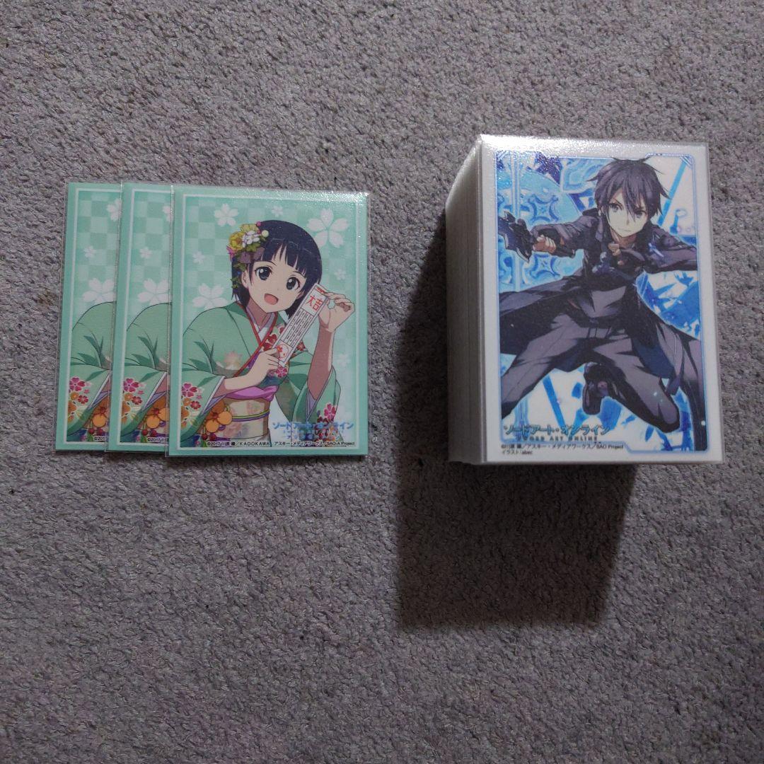 ユニオンアリーナ ソードアート・オンライン 青 アインクラッド デッキ