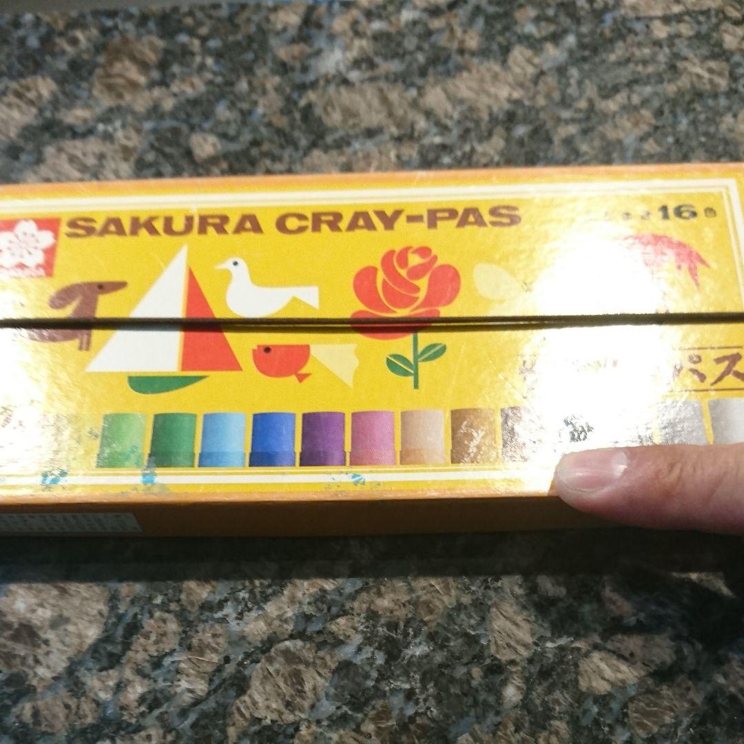 サクラクレパス クレパス 太巻 16色 ゴムひも付 LP16R