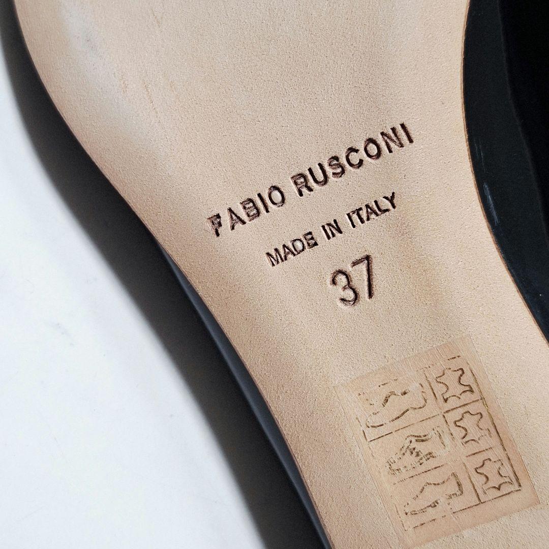 新品✨ FABIO RUSCONI ファビオルスコーニ パンプス 23.5 黒