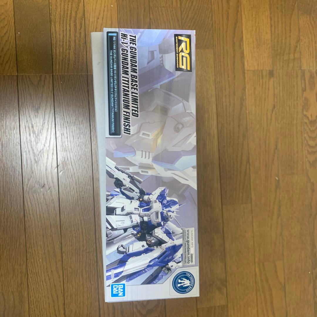 ガンダムベース限定Hi-νガンダムチタニウムフィニッシュ＋別購入水転写デカール