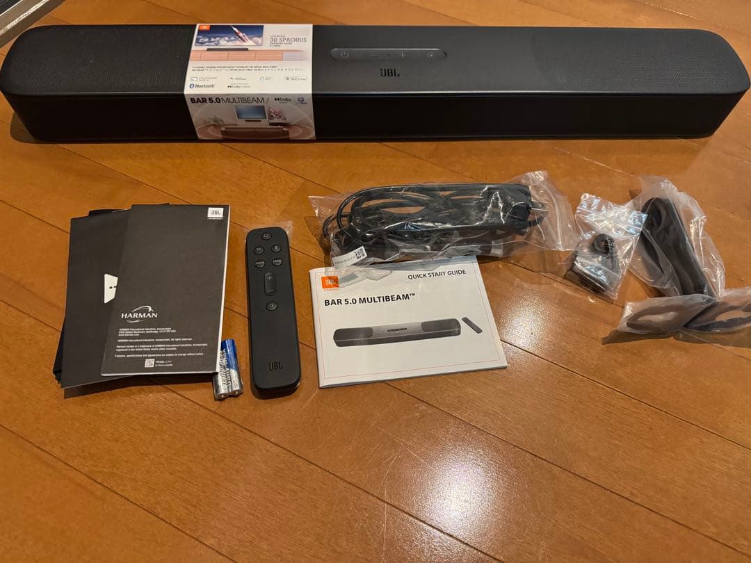 スピーカー・ウーファー BAR 5.0 MULTIBEAM