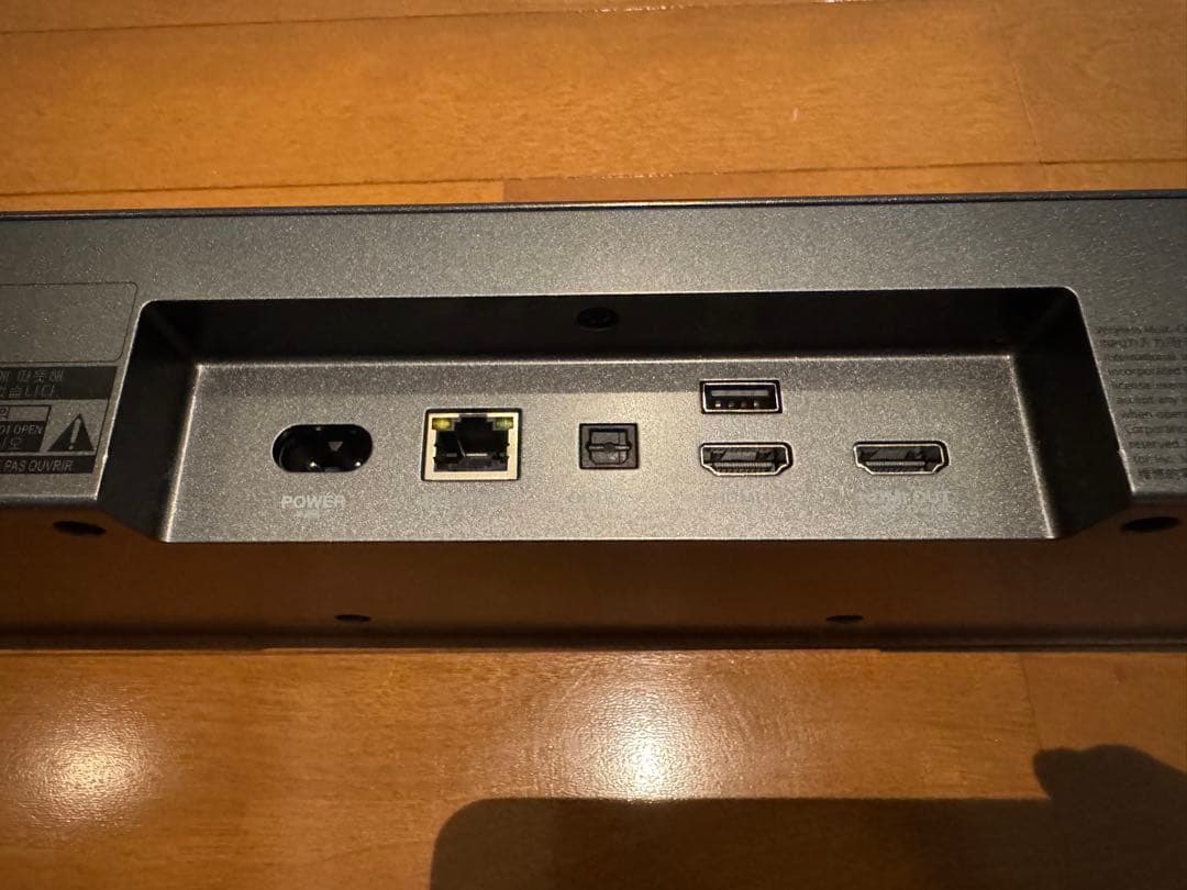 スピーカー・ウーファー BAR 5.0 MULTIBEAM