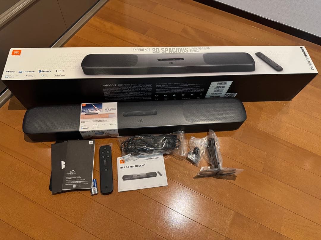 スピーカー・ウーファー BAR 5.0 MULTIBEAM