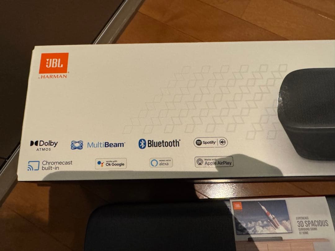 スピーカー・ウーファー BAR 5.0 MULTIBEAM