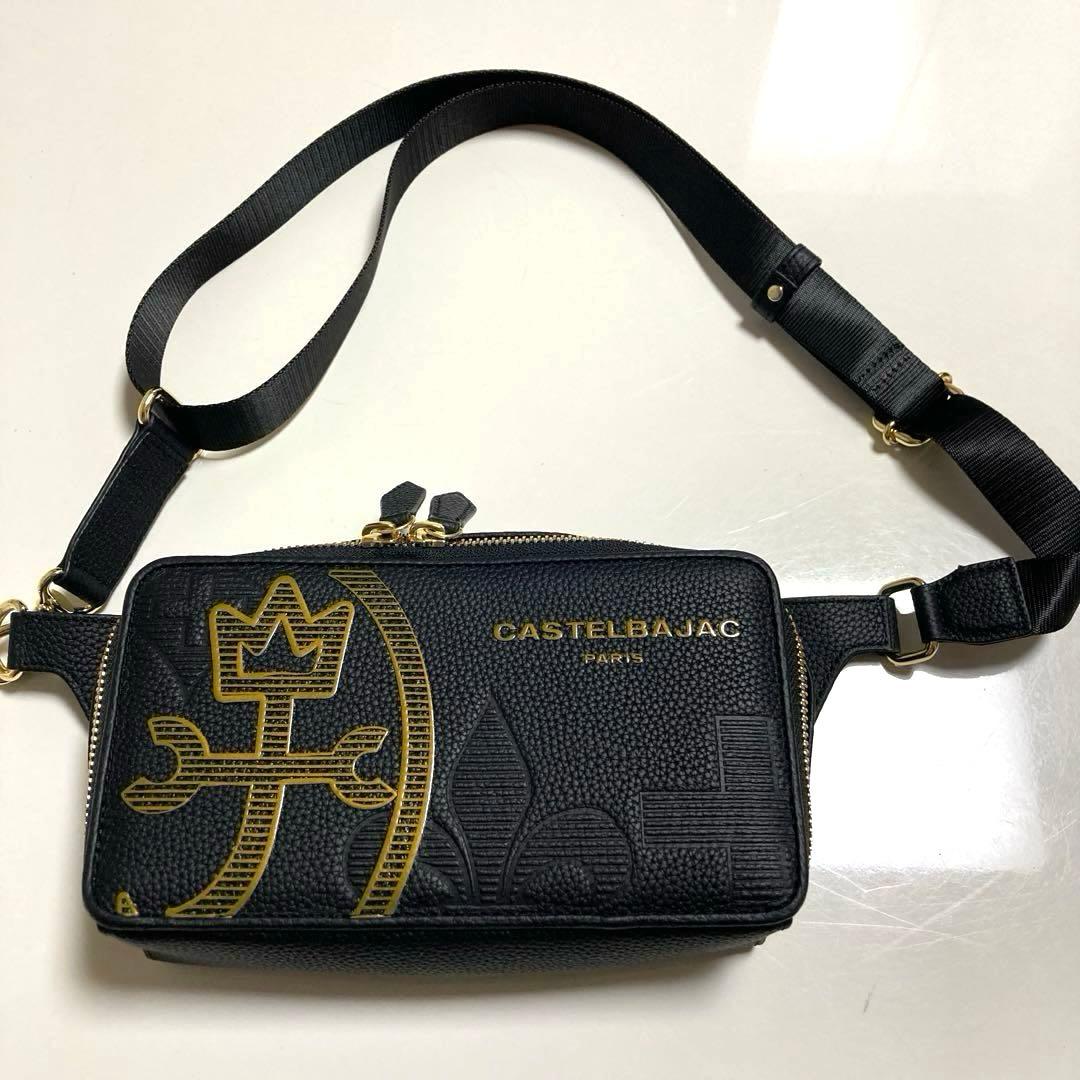 《極美品》castelbajac カステルパジャックボディバッグ　ワンショルダー