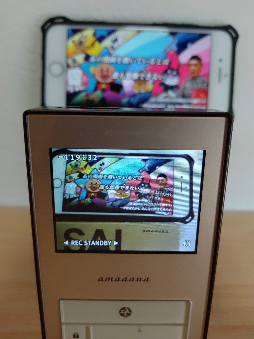 美品 頻度極少 amadana SAL Camcorder VC-142 完備