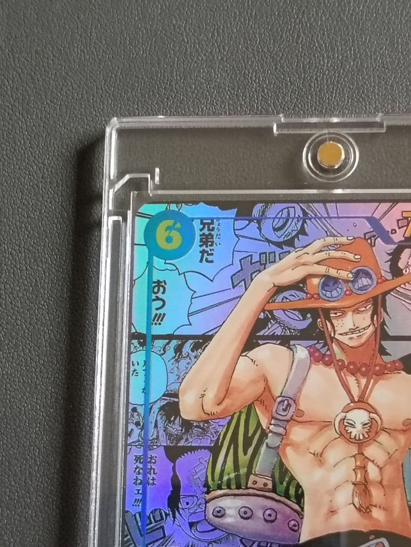 ポートガス・D・エース キャラクターカード