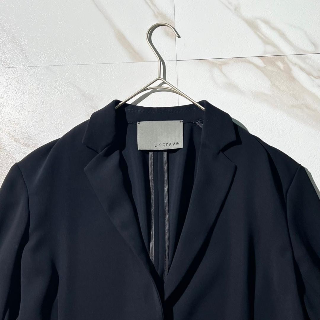 美品　uncrave ウォッシャブル　ダブルクロス　ジャケット　セットアップ