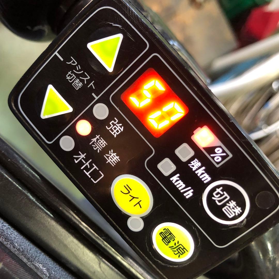 上原[548]送料無料 電動自転車 アンジェリーノ プティット