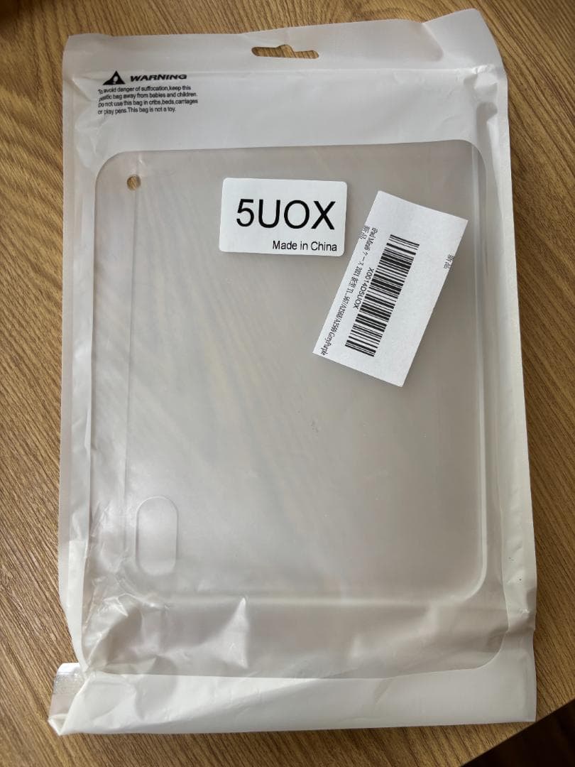 iPad Mini6、wi-fiモデル64G