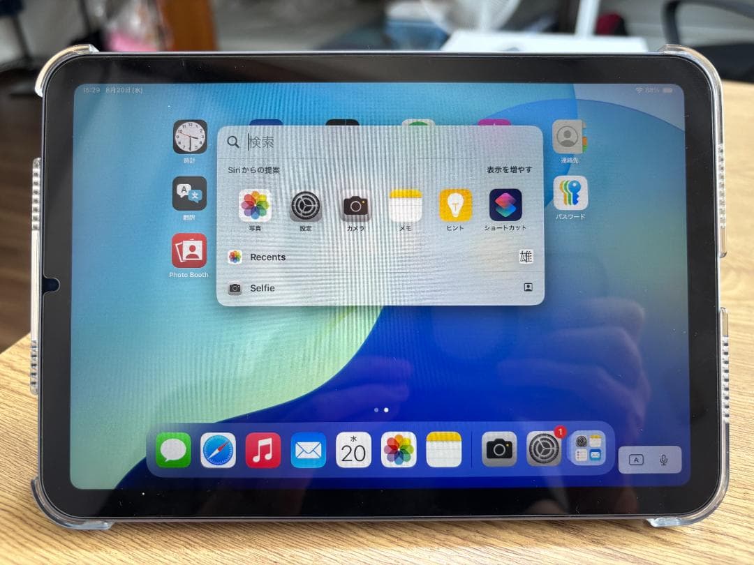 iPad Mini6、wi-fiモデル64G