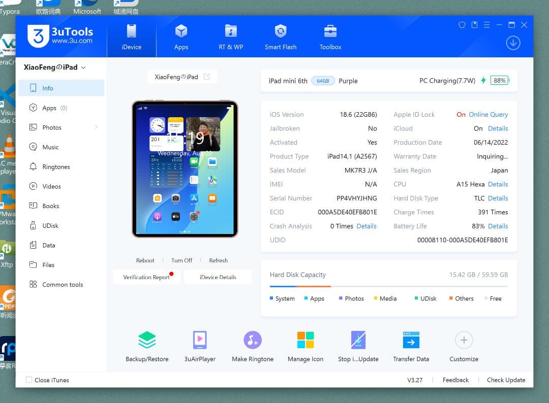 iPad Mini6、wi-fiモデル64G