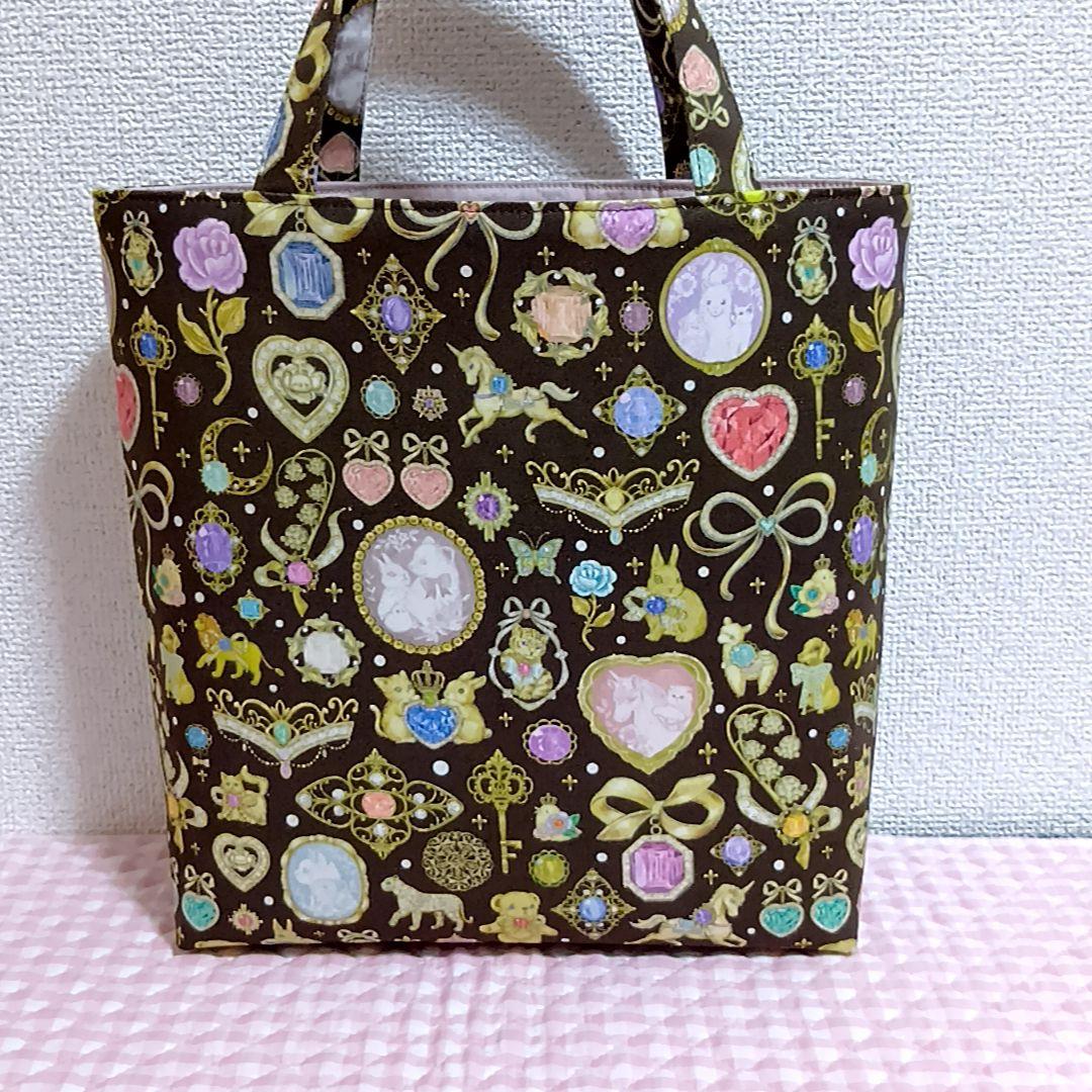 【専用】コヤンイサムチョン　リトルバレリーナ　ルミちゃん　バッグ＆ポーチ