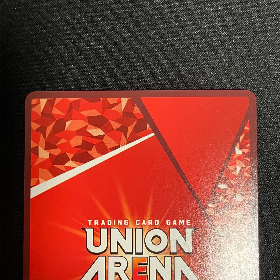 ユニオンアリーナ WINDBREAKER 桜 遥 SR星3パラレル　3枚