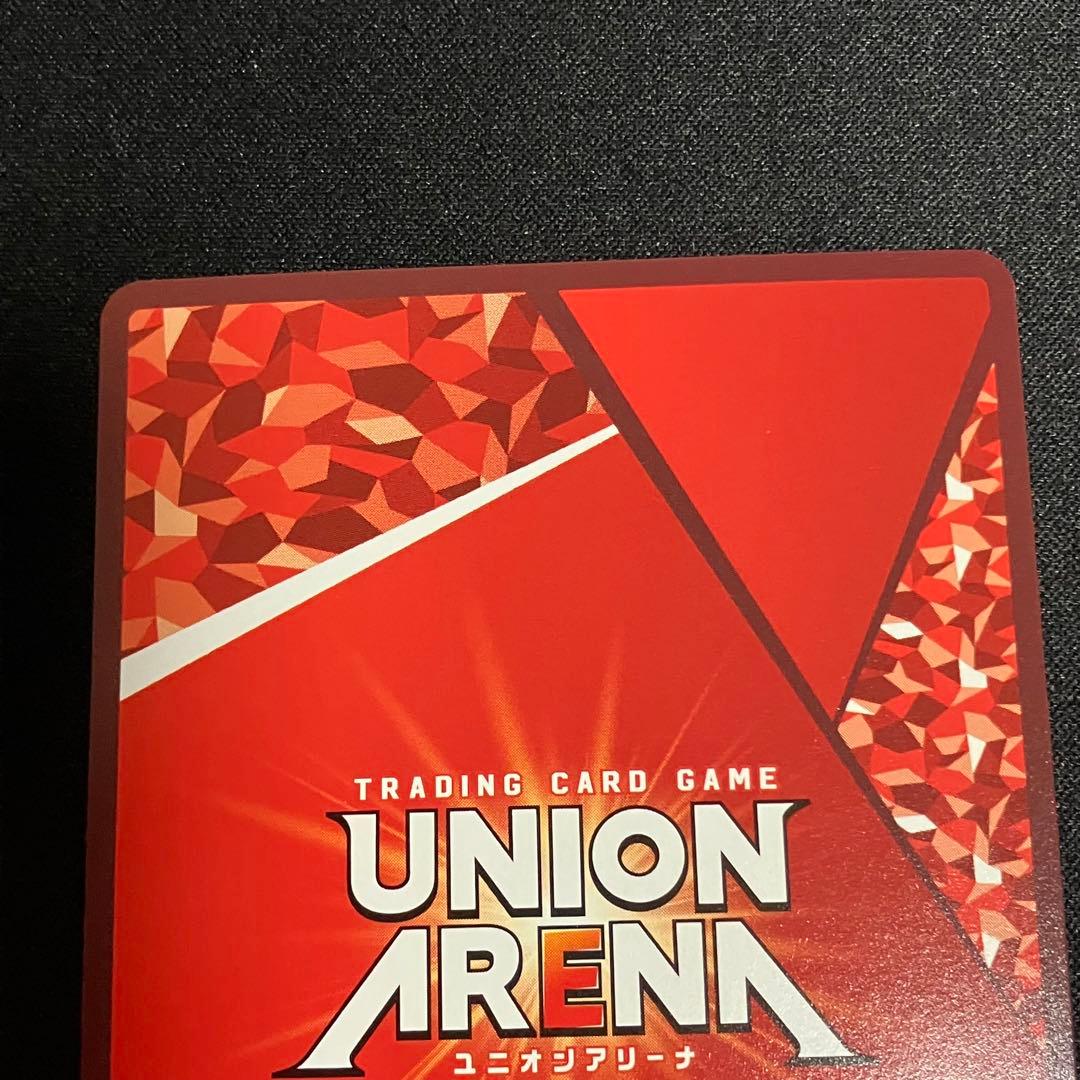 ユニオンアリーナ WINDBREAKER 桜 遥 SR星3パラレル　3枚