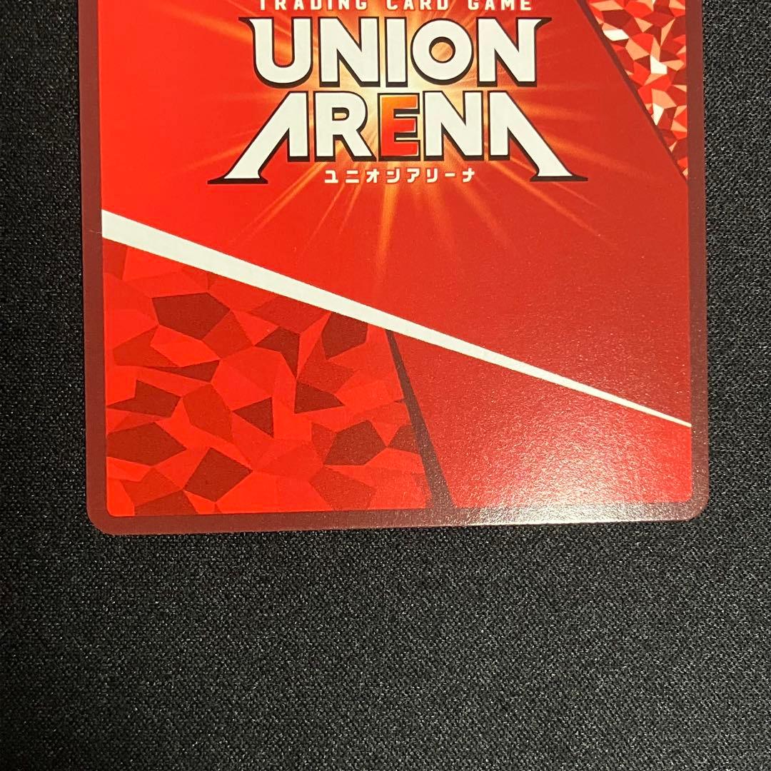 ユニオンアリーナ WINDBREAKER 桜 遥 SR星3パラレル　3枚