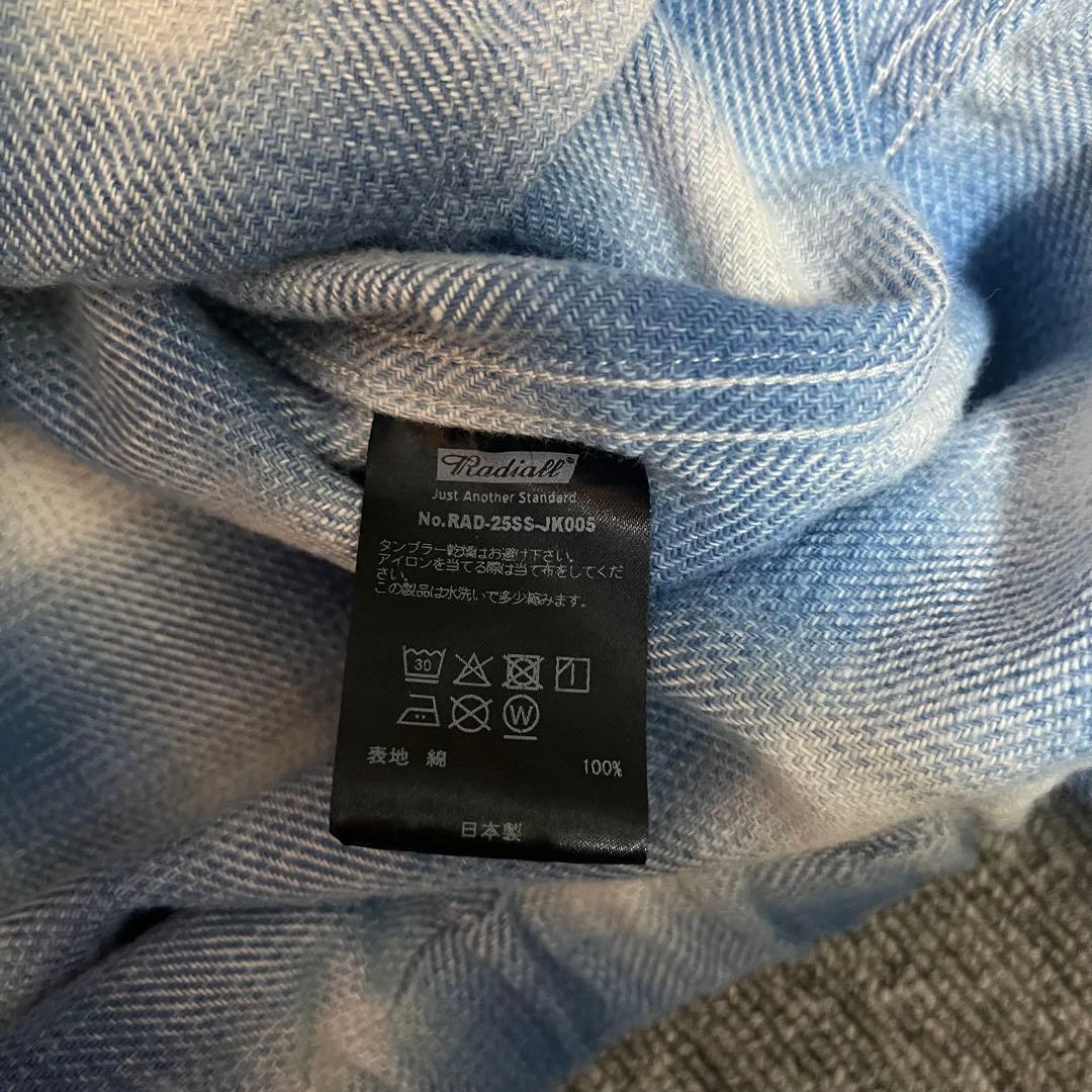 RADIALL El CAMINO ZIP UP JACKET ドリズラー