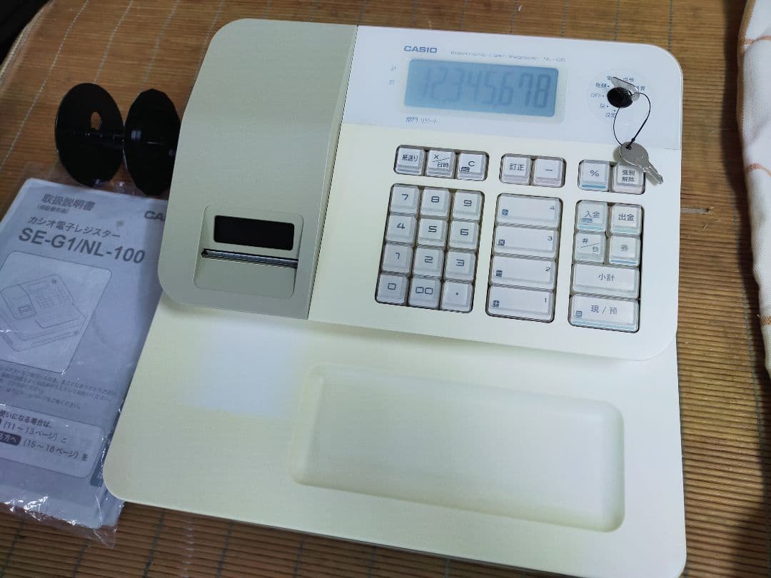 カシオレジスター　SE-G1/NL100コンパクト人気機種感熱紙　335555