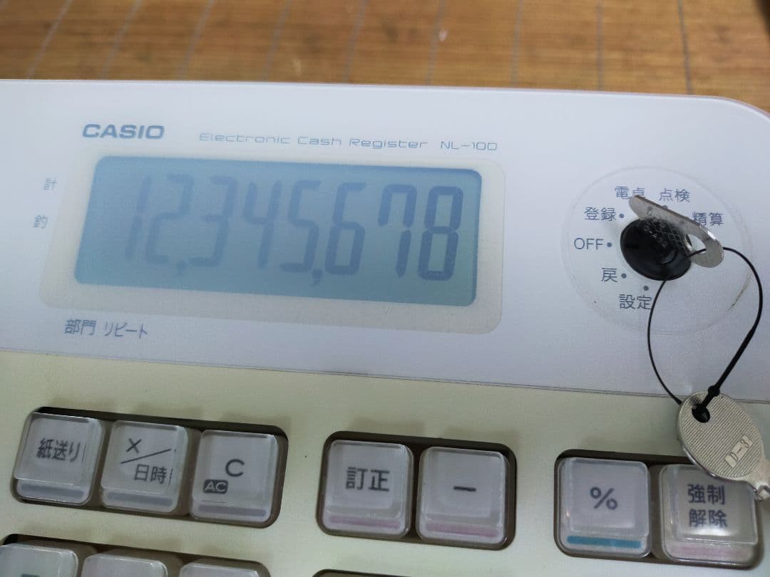 カシオレジスター　SE-G1/NL100コンパクト人気機種感熱紙　335555