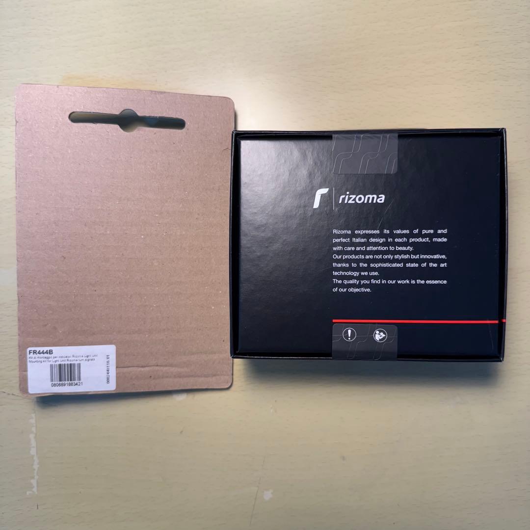 rizoma Light Unit　極小ウィンカー　ステー付き