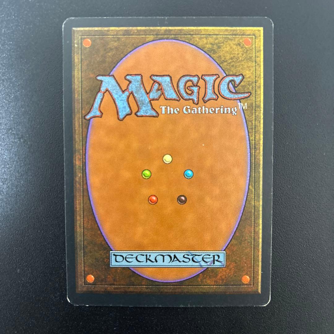 MTG ライオンの瞳のダイアモンド　英語版一枚