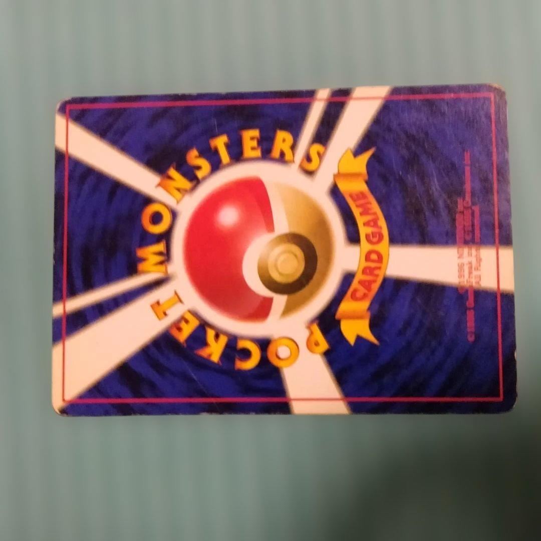 【旧裏・電気セット】キラ3枚 サンダー2枚 レアコイル ピカチュウ2種 まとめ