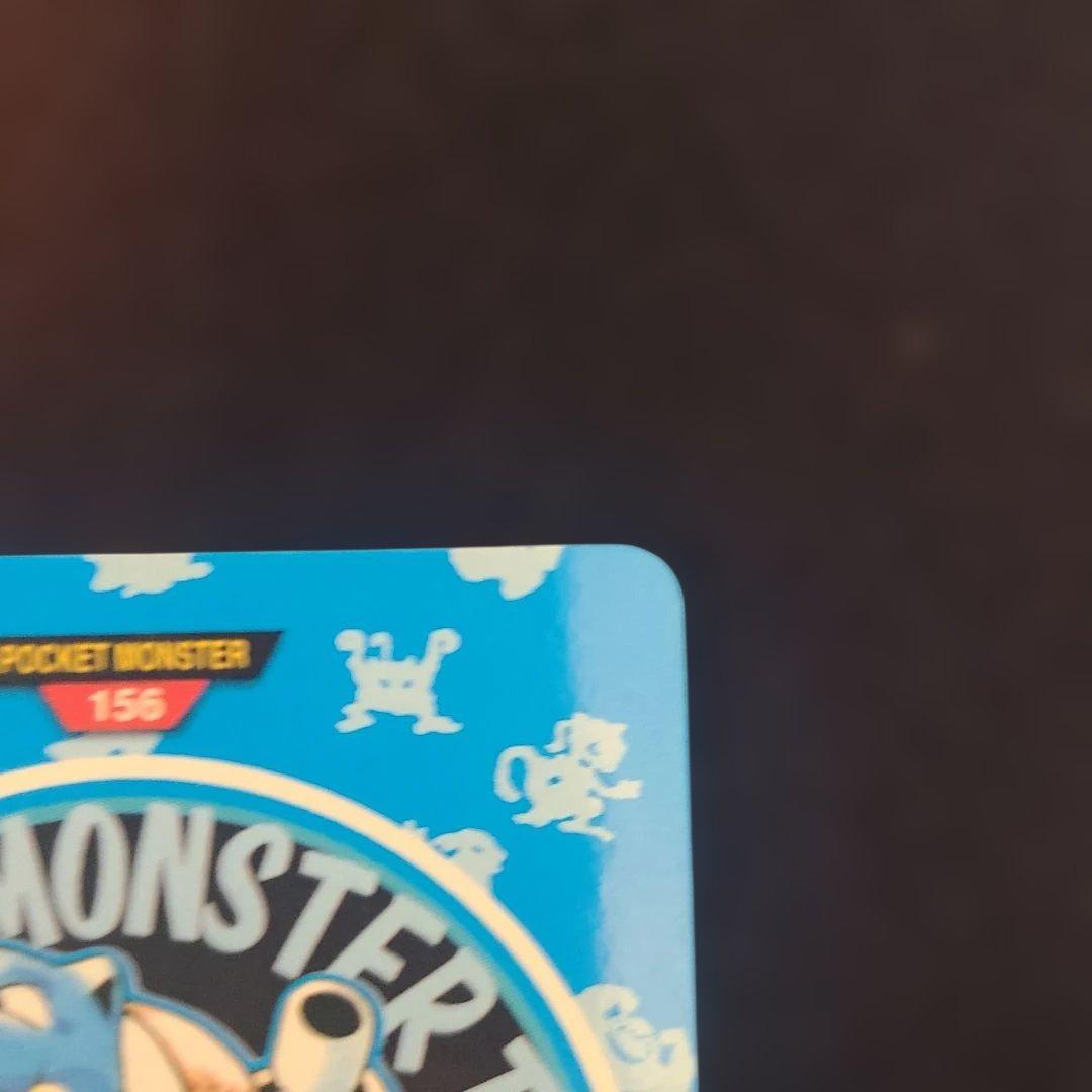 ポケモンカードダス　３点セット