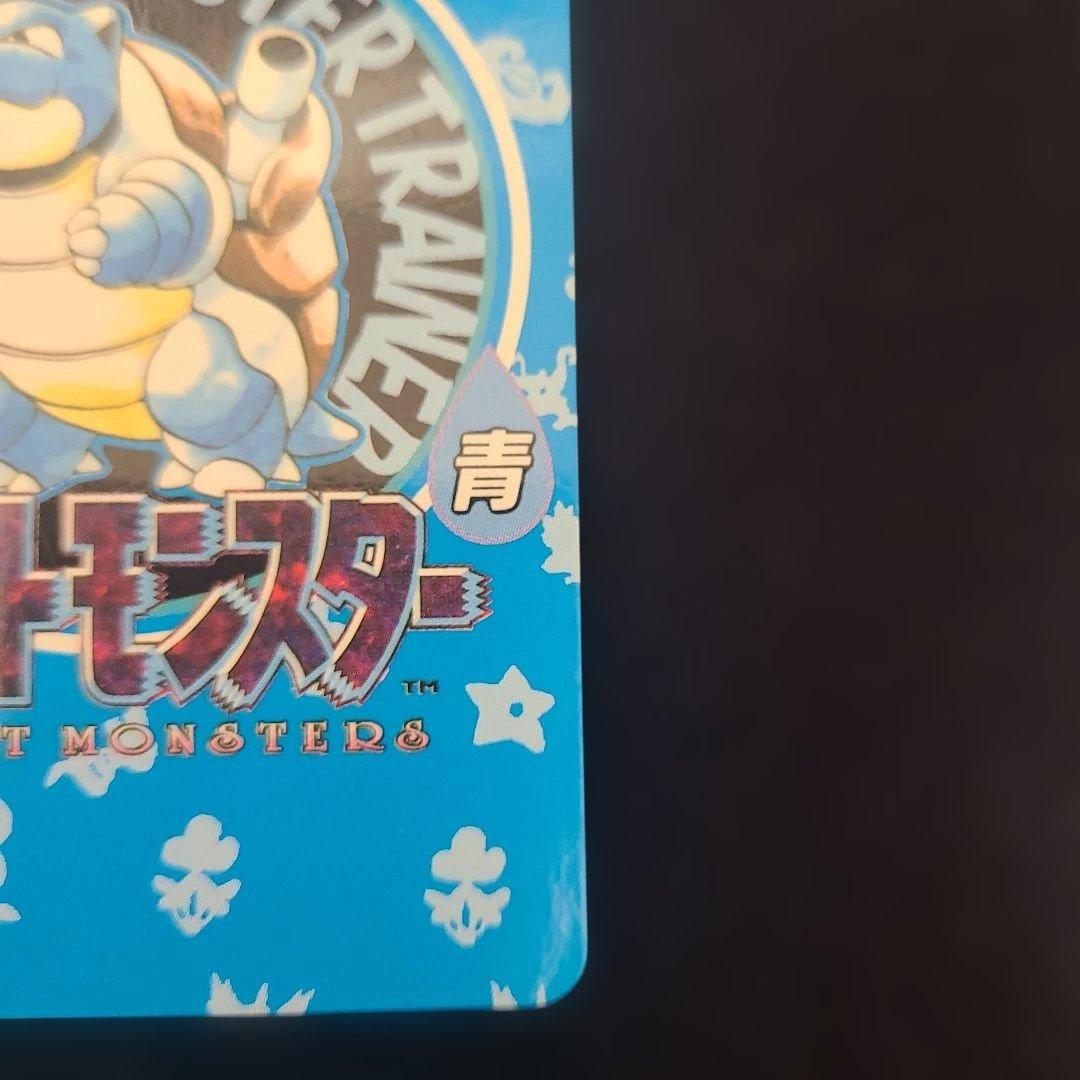 ポケモンカードダス　３点セット