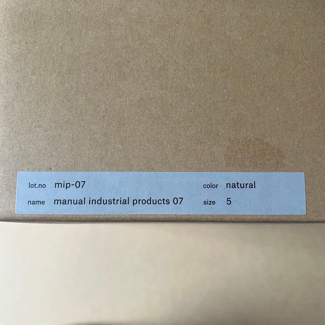 エンダースキーマ スニーカー コルテッツ 26.5〜27