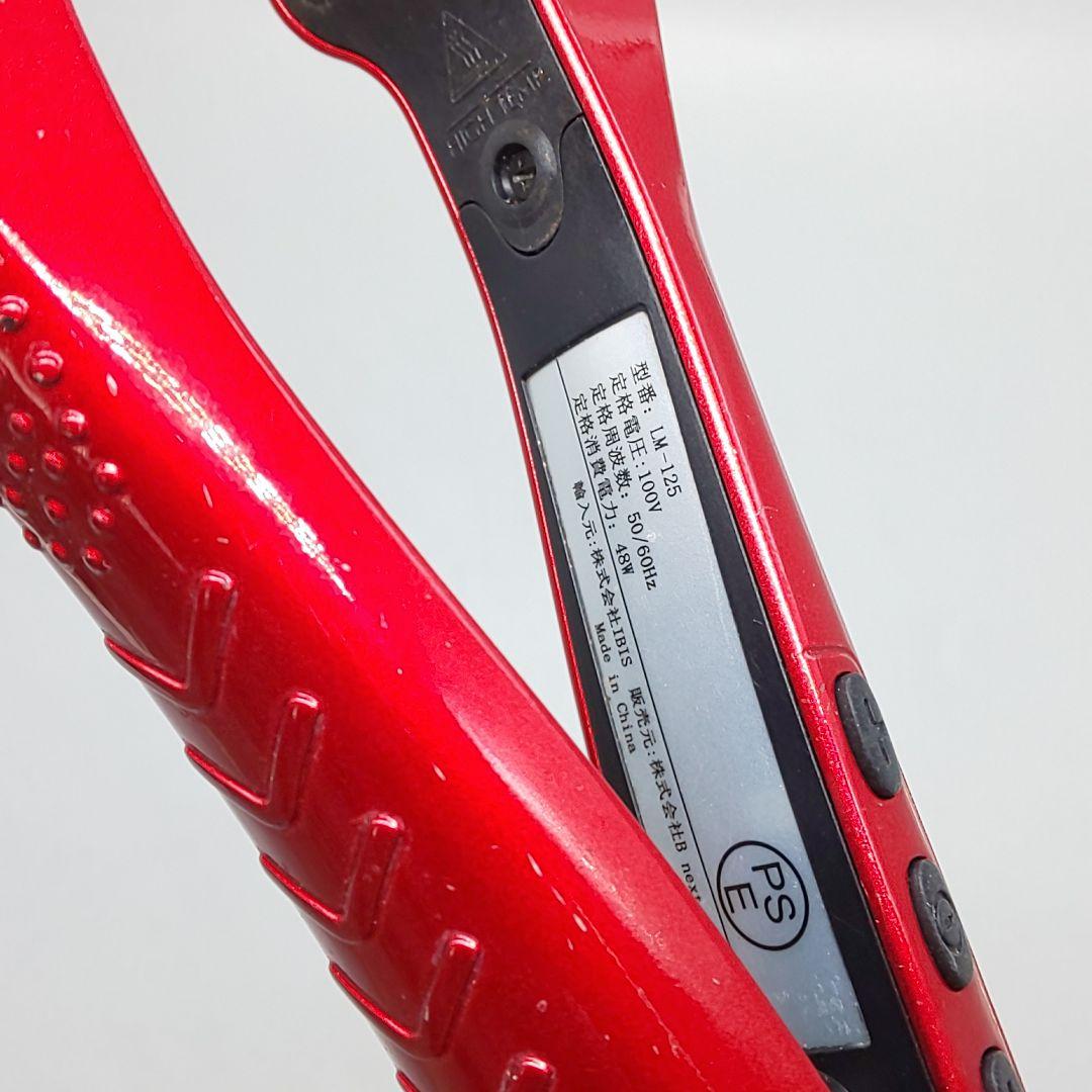 ・ラディアント ストレート radiant 28㎜【シリアルナンバー有り】043