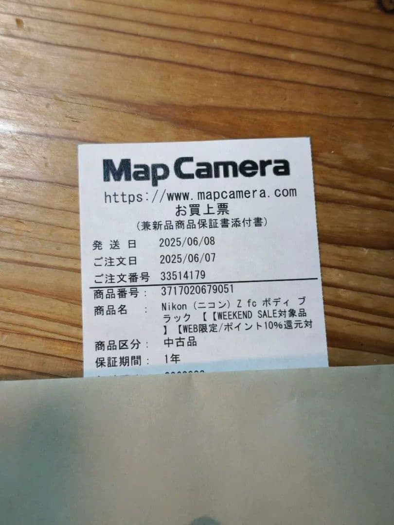 Nikon Zfc ボディ：ブラック