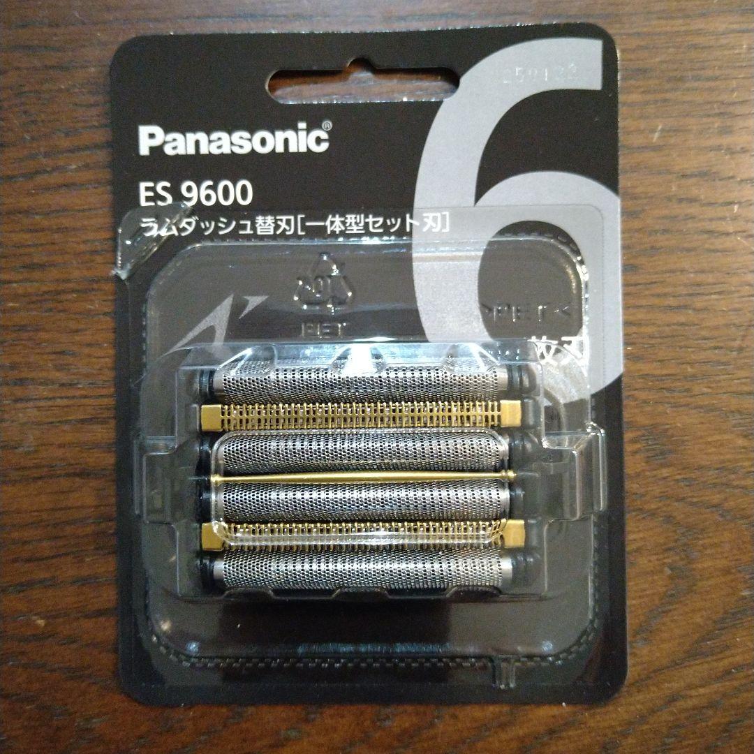 Panasonic ES 9600 替え刃