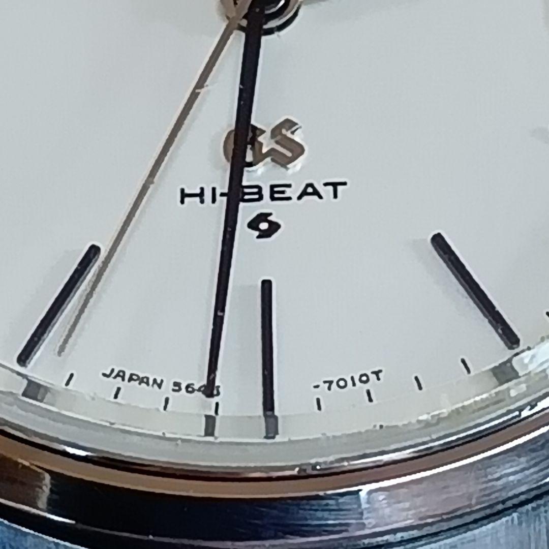 オールドセイコー自動巻　美品　精度良好！GS!