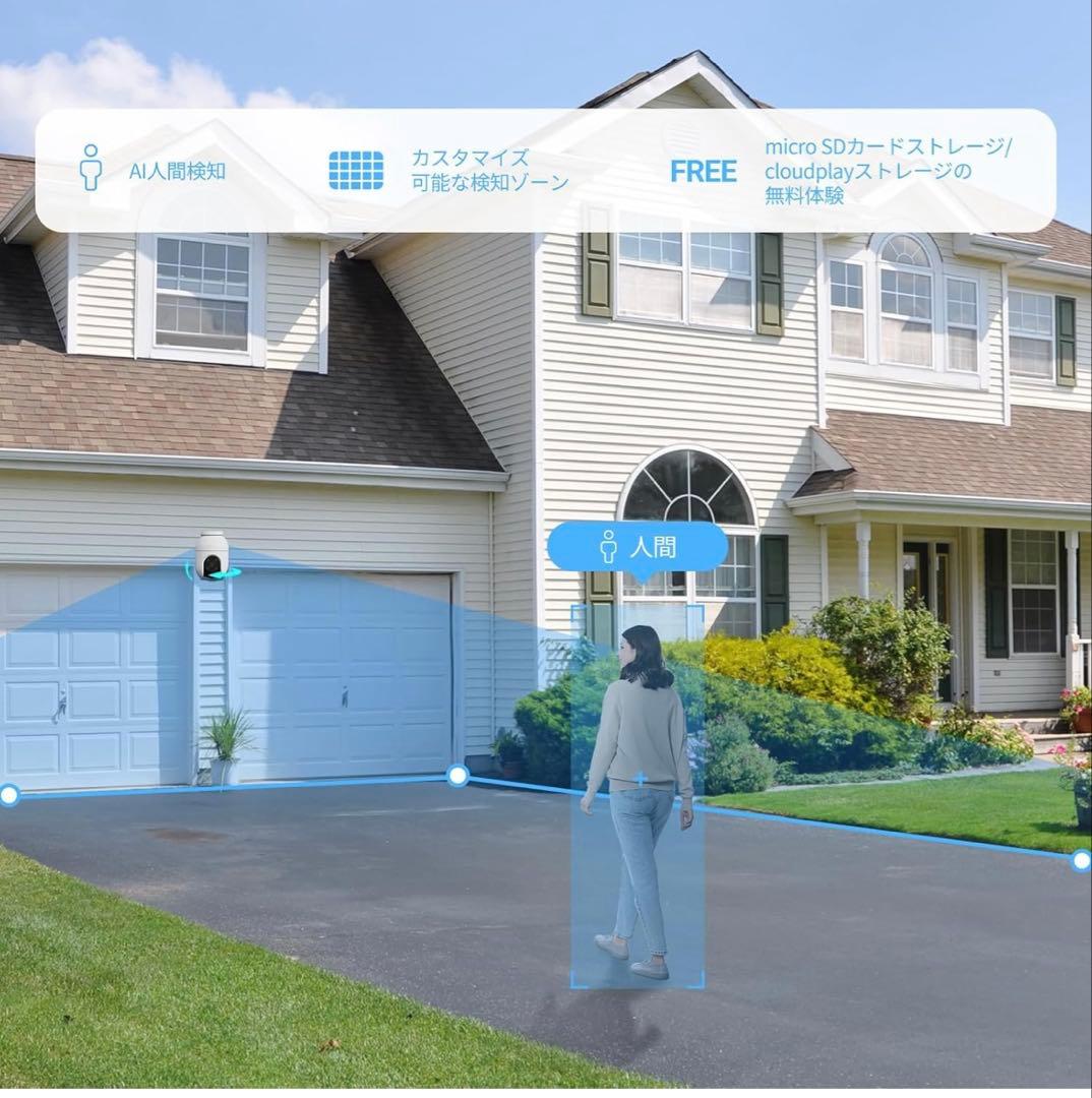 EZVIZ HIKVISION C8c PTZ 監視カメラ　４台