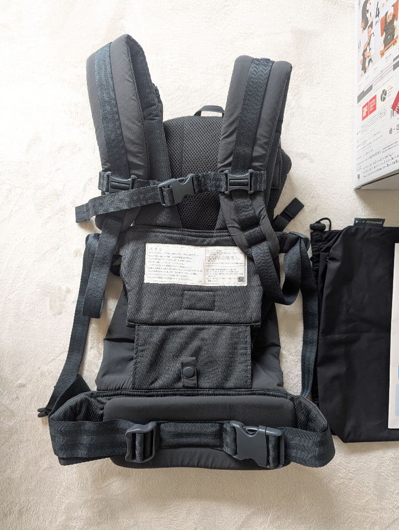 【green label relaxing】ピトレスク ベビーキャリアオン