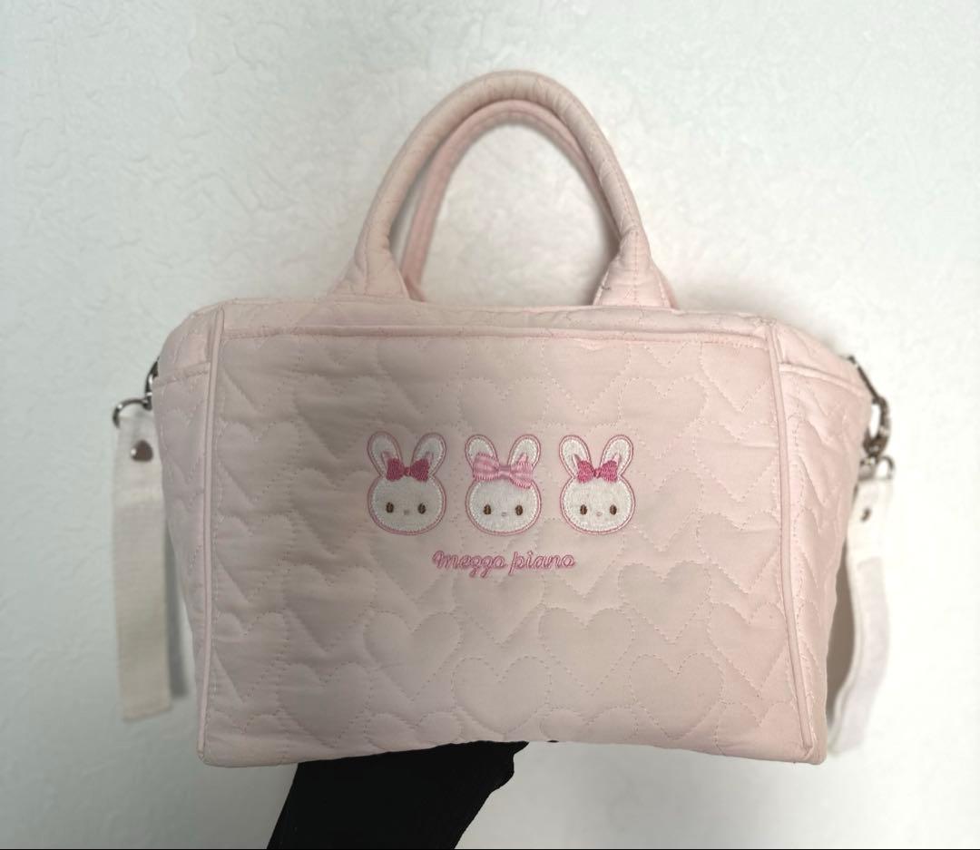 メゾピアノ ウサギアップリケ2wayトートバッグ マザーズバッグ