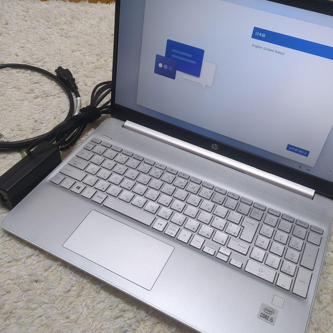 HP Pavilion Windows11Core i5 ノートPCケーブル付き