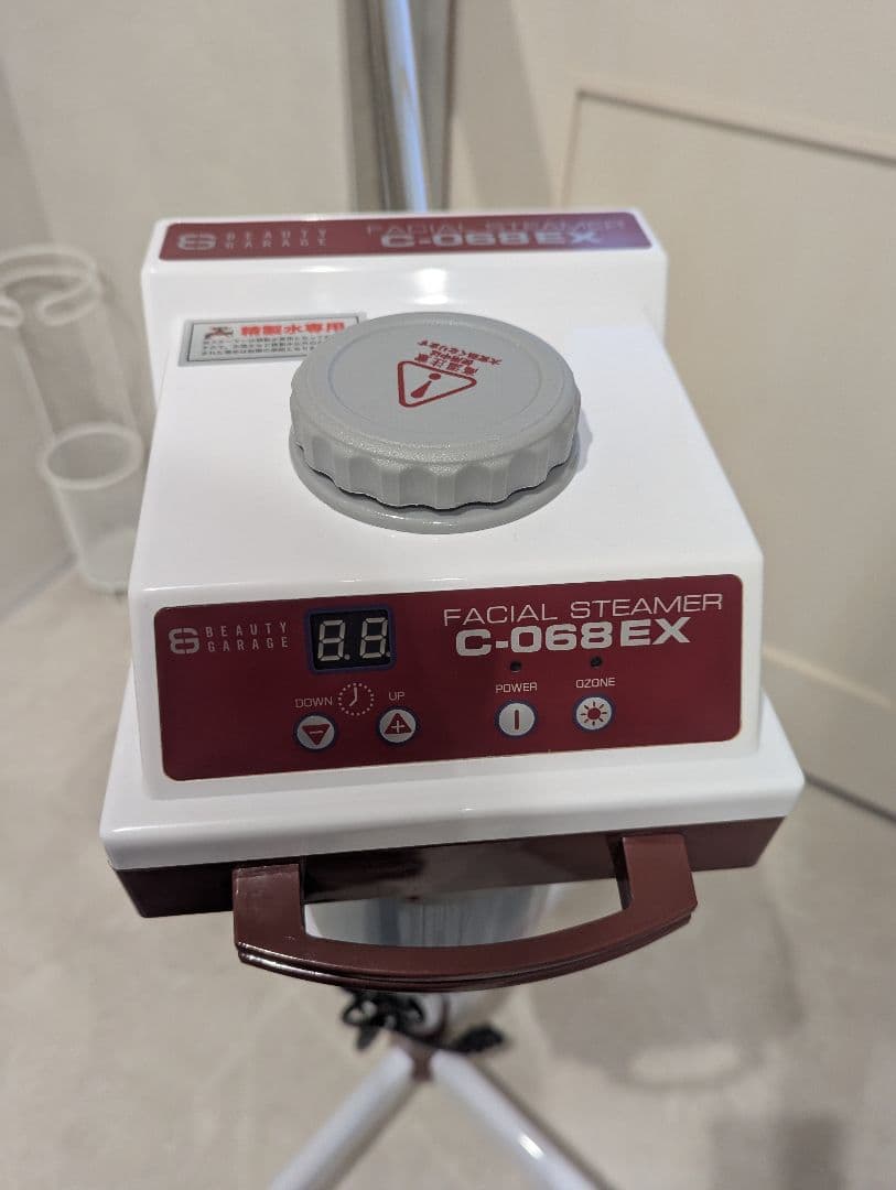 フェイススチーマー C-068EX