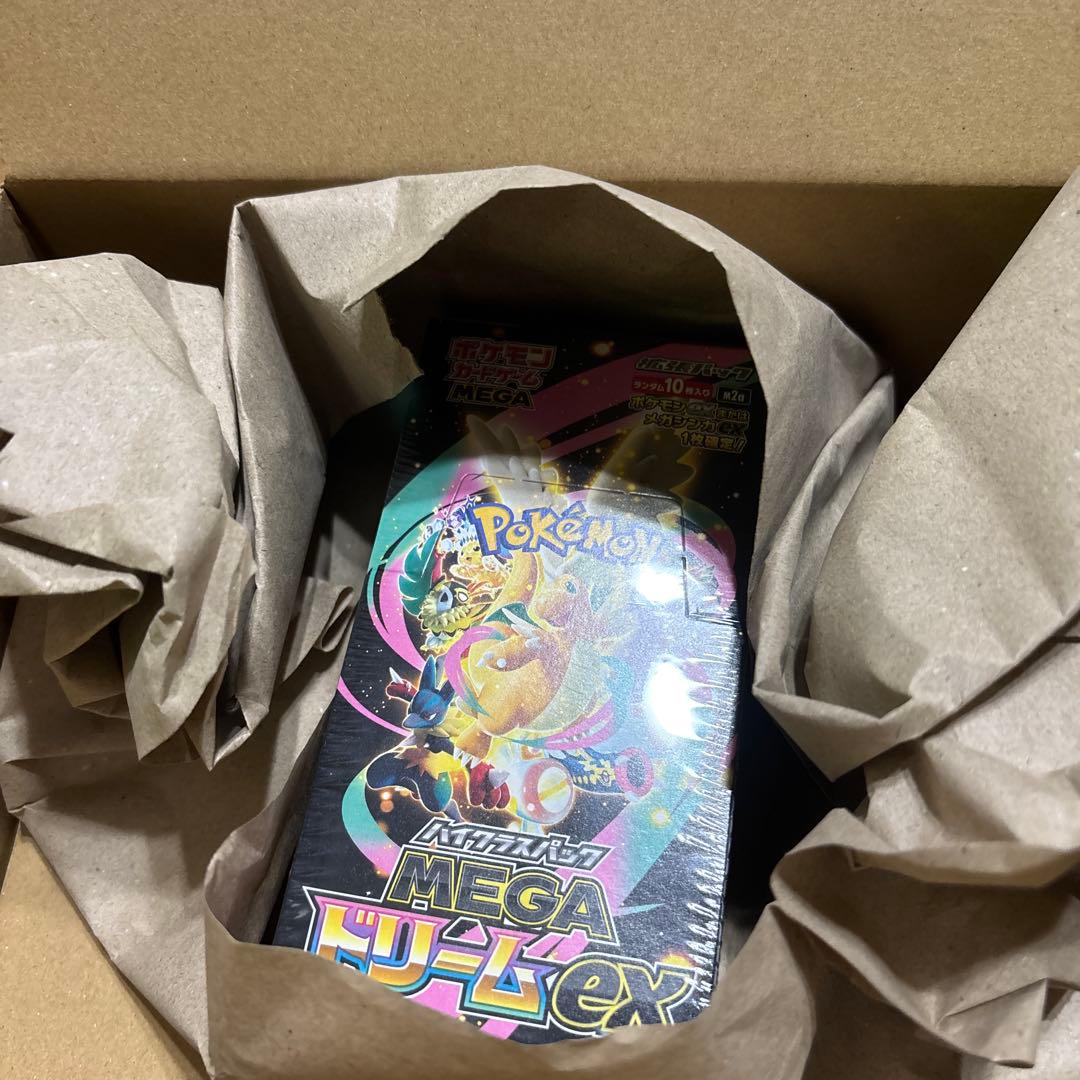 ポケモンカードゲーム メガドリームEX & ムニキゼロ