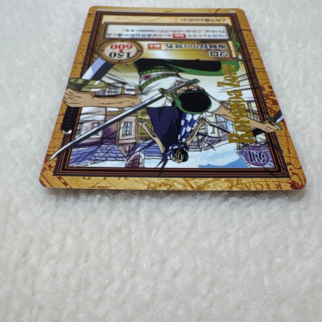 ワンピース ハイパーバトル カードダス　C72 ゾロ　海賊狩りの異名