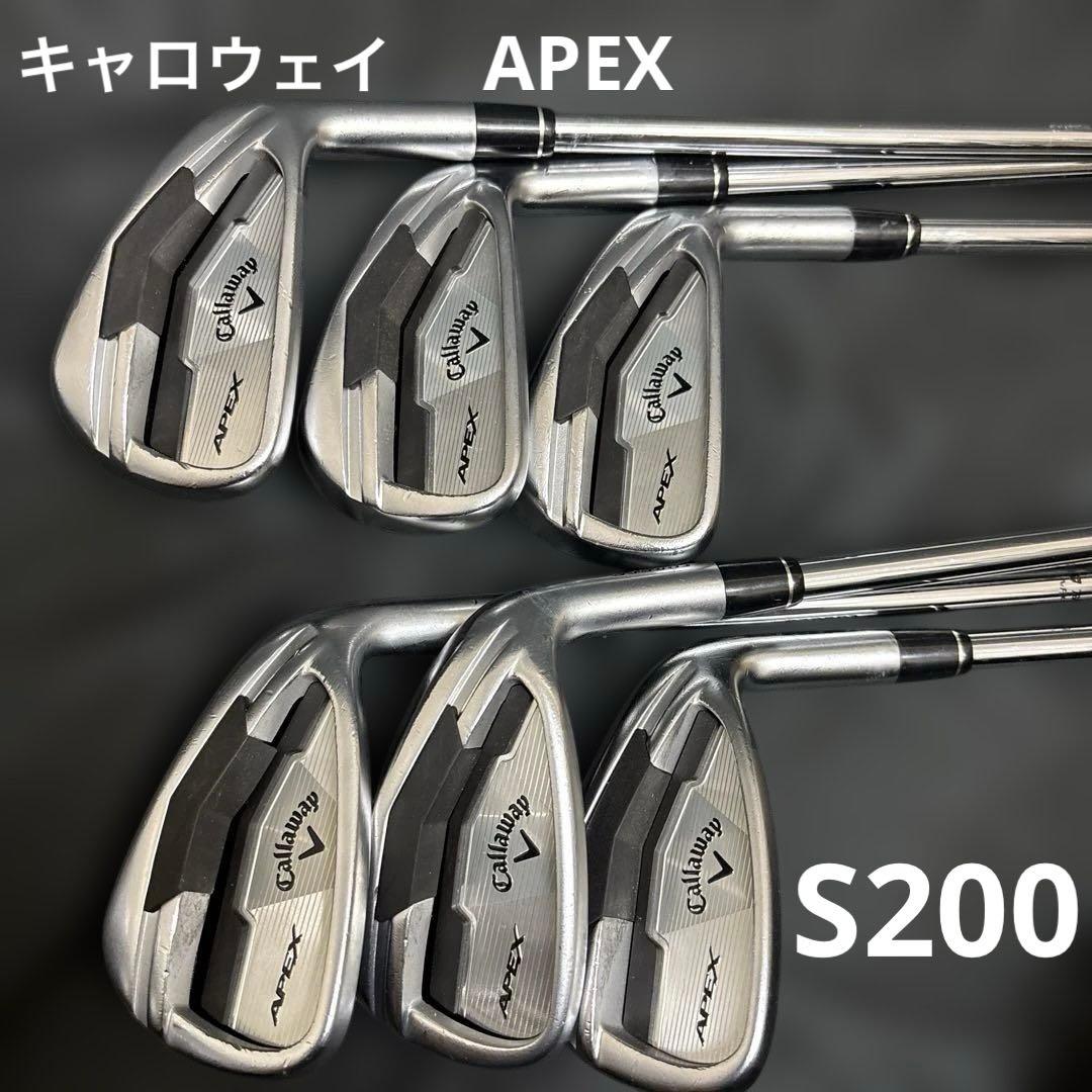 Callaway Apex アイアンセット 6本セット　S200