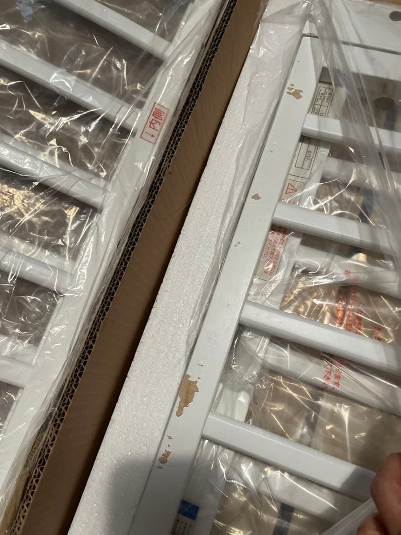 大和屋　そいねーるミニ mini 布団一式付き /福岡市で直接引き取りも可能