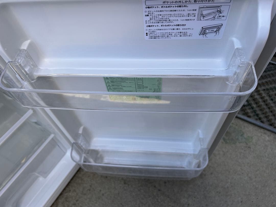 Hisense 冷蔵庫 HR-B12E2W