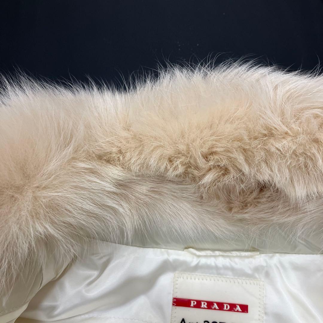 PRADA プラダ ダウンジャケット アイボリー ホワイト系 フォックスファー付