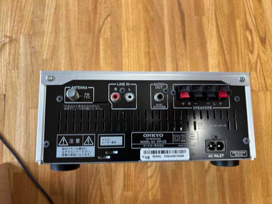 ONKYO X-U3 CD/Bluetooth/FMミニコンポ