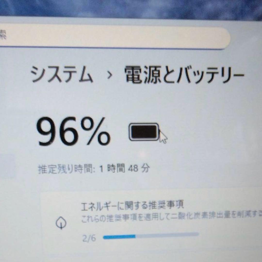 windows11✨i5初期設定済ノートPCOffice大容量すぐ使える初心者向
