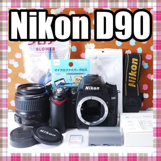 ✨スマホ転送可能✨届いてすぐ使える✨Nikon D90 レンズセット