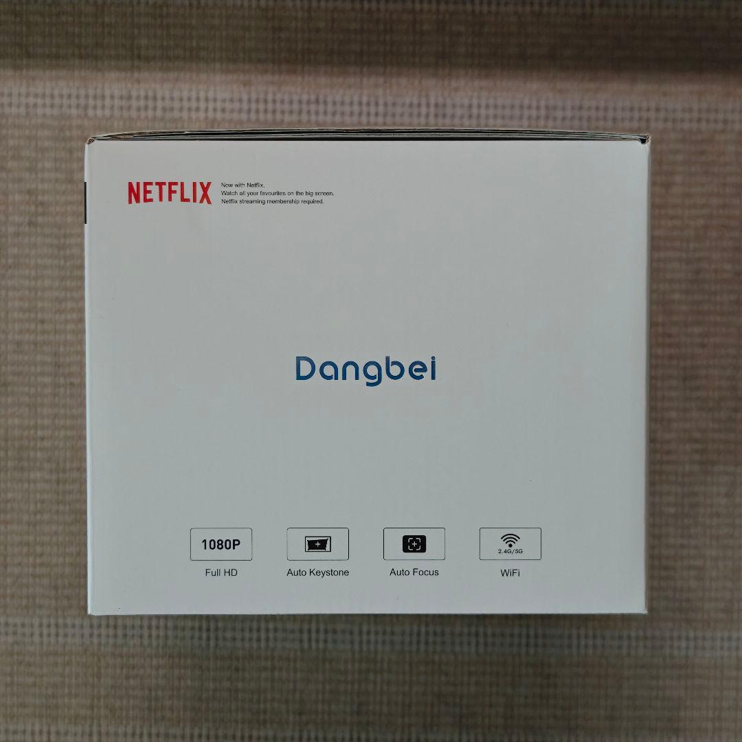 Dangbei Neo Projector　プロジェクター